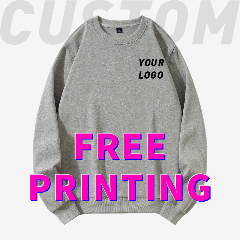 Winter Clothing Logos - Customized sweater free printing logo image