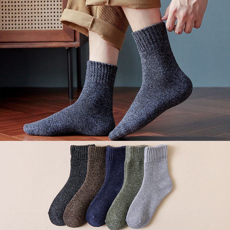 10/5Pairs Men's Merino Wool So - огляд і ціна Thermal Sock Merino