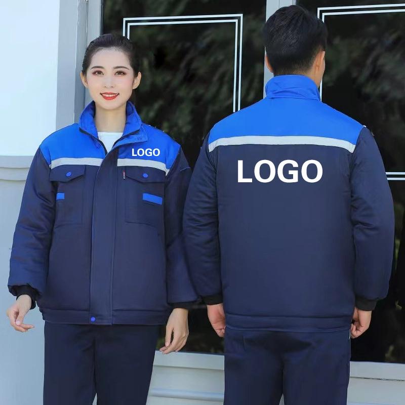 Winter Thick Reflective Strip  - огляд і ціна Winter Clothing Logos