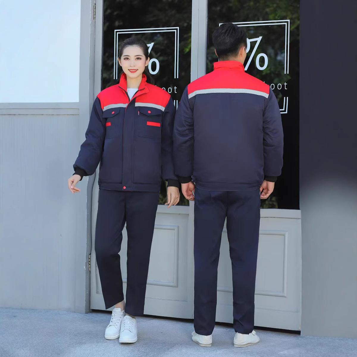 Winter Thick Reflective Strip  - огляд і ціна Winter Clothing Logos