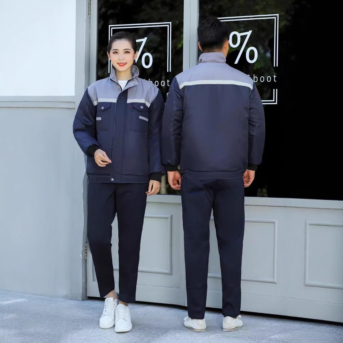 Winter Thick Reflective Strip  - огляд і ціна Winter Clothing Logos