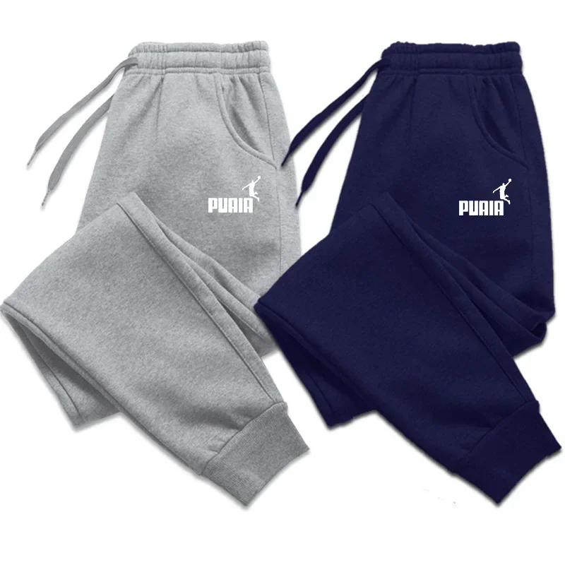 Men's Clothing Trousers Autumn - огляд і ціна Winter Clothing Logos
