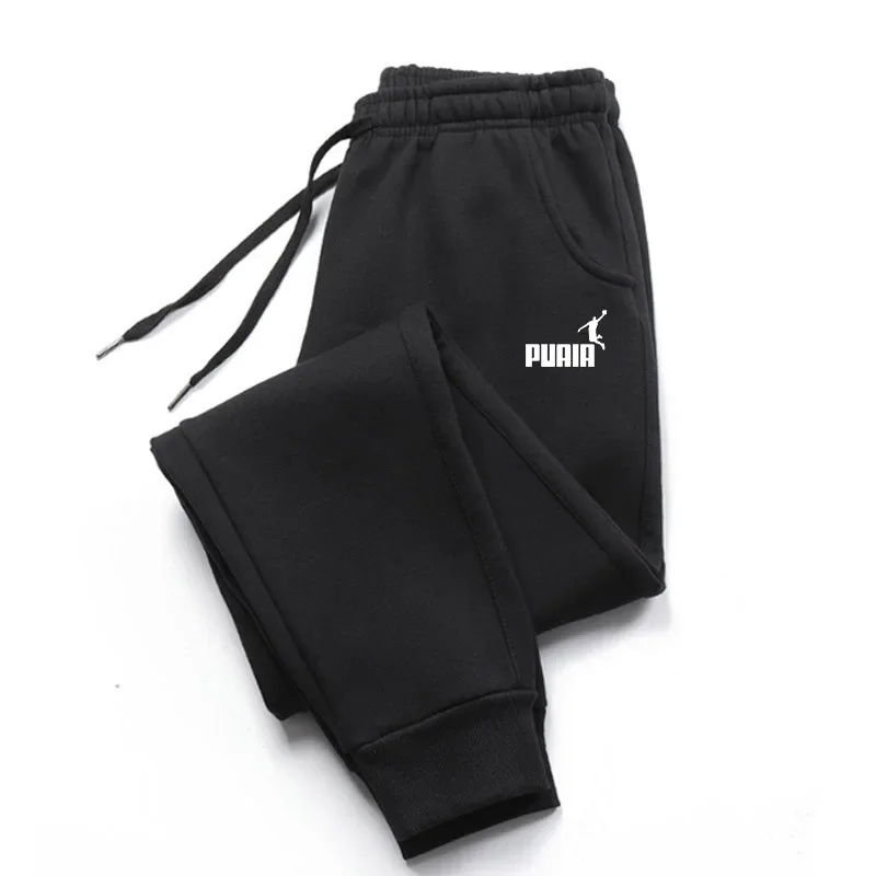 Men's Clothing Trousers Autumn - огляд і ціна Winter Clothing Logos