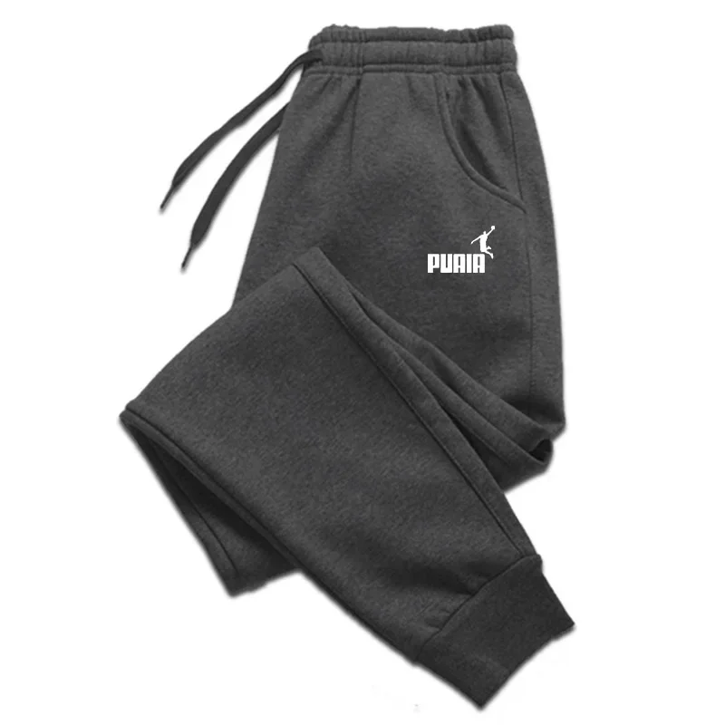 Men's Clothing Trousers Autumn - огляд і ціна Winter Clothing Logos