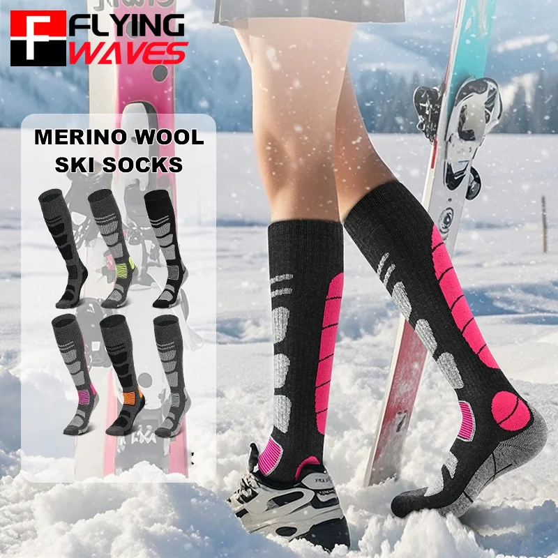 1 Pair Merino Wool Ski Socks M - огляд і ціна Thermal Sock Merino