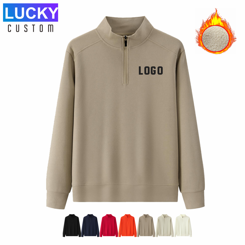 Custom Logo Men Half-zip Sweat - огляд і ціна Winter Clothing Logos