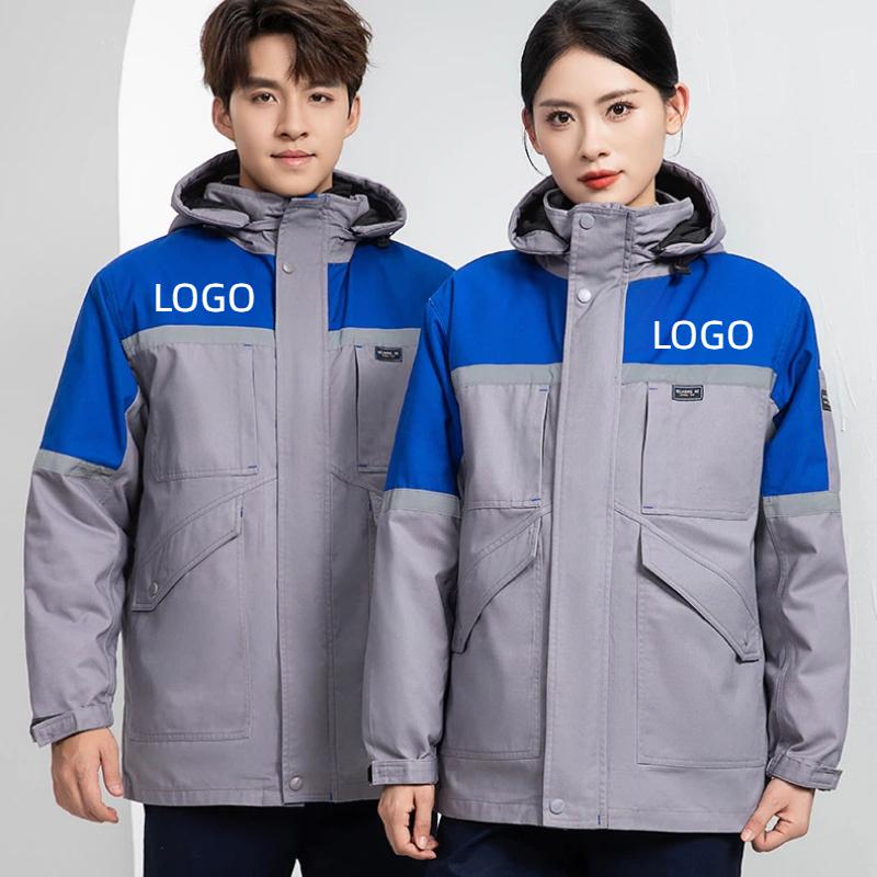 Winter Thick Down Cotton Men W - огляд і ціна Winter Clothing Logos