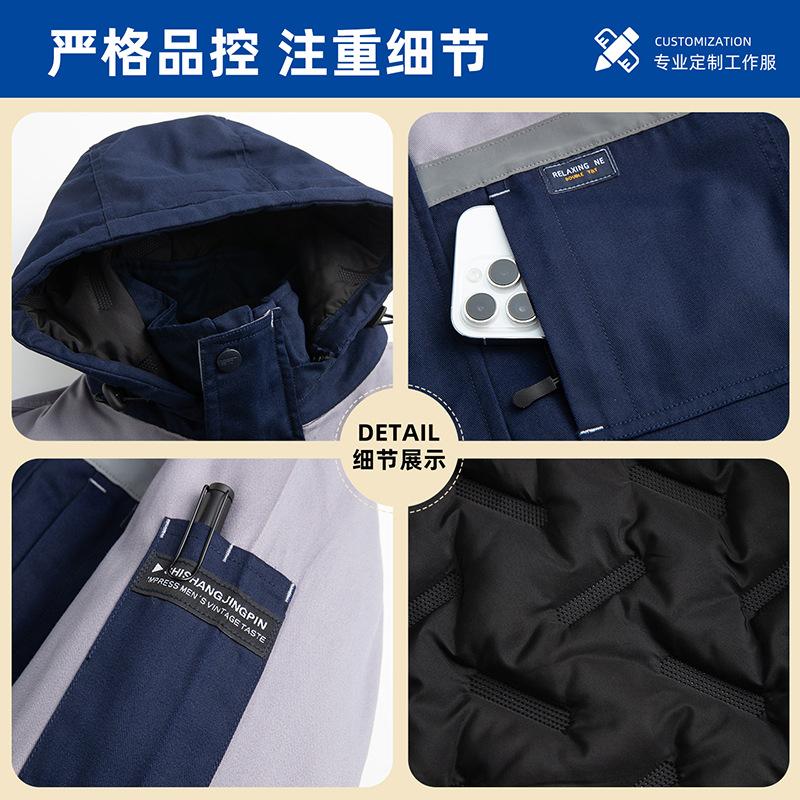 Winter Thick Down Cotton Men W - огляд і ціна Winter Clothing Logos