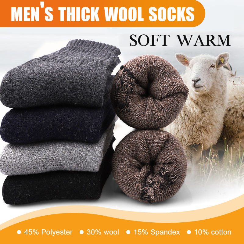 5Pairs Winter Men's Merino Woo - огляд і ціна Thermal Sock Merino