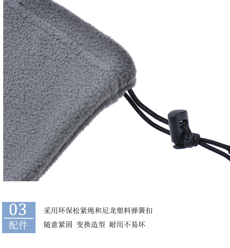 Fleece Neck Gaiter Visibility  - огляд і ціна Wool Balaclava Knit