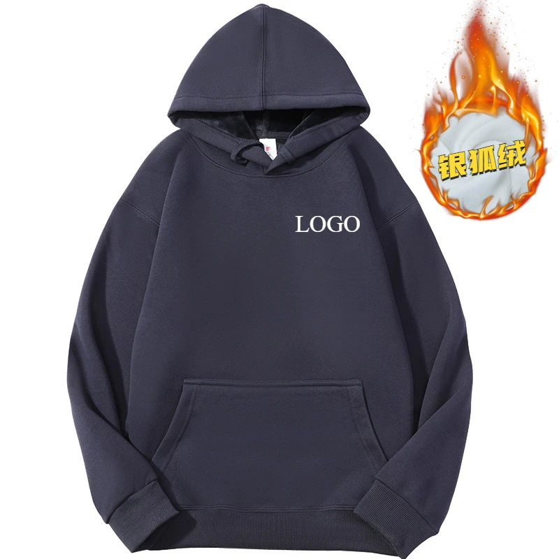 Customized Design DIY Logo Men - огляд і ціна Winter Clothing Logos