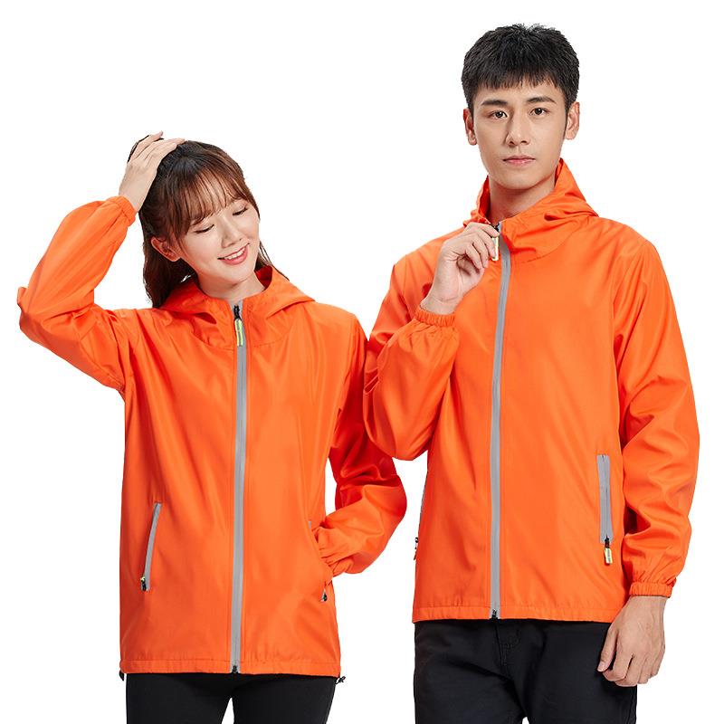 Long Sleeve Workwear Windbreak - огляд і ціна Winter Clothing Activity