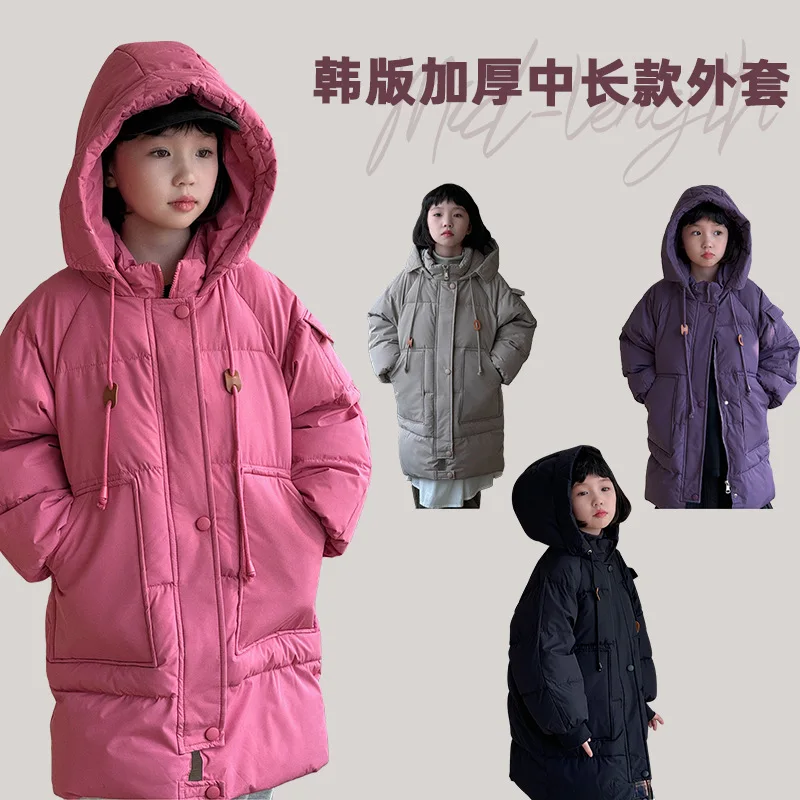 2025 New style children's cold - огляд і ціна Winter Clothing Activity