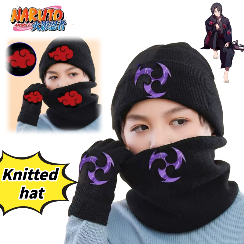 Naruto Uzumaki Naruto Uchiha S - огляд і ціна Winter Clothing Anime